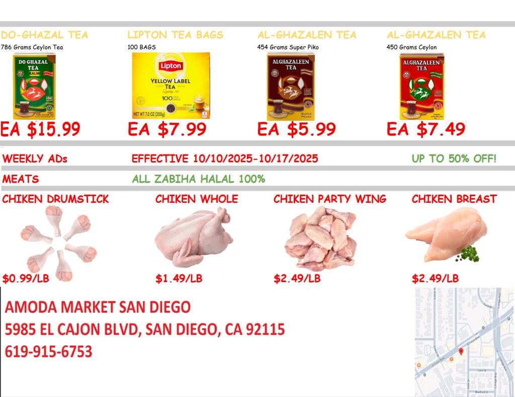 deli weekly ads merged page 0003
