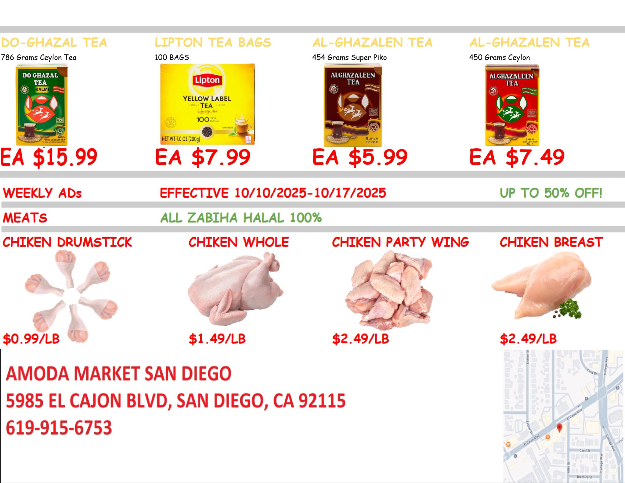Amoda Market HALAL grocery store